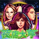 Www.yaxin211.com